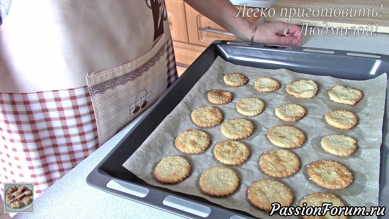 Галетное печенье с кунжутом. Готовится легко и просто.