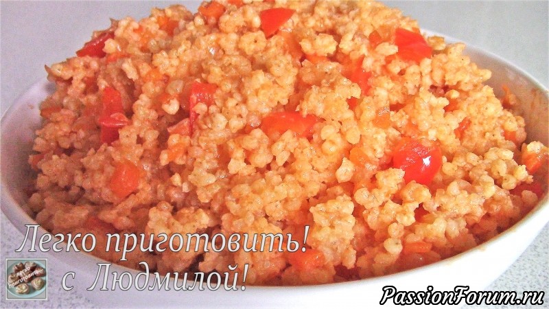 Вкусный и яркий гарнир из пшена