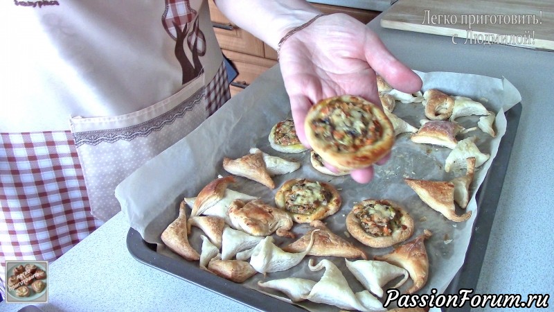 Гусарики с рыбной начинкой. Пирожки из слоеного теста.
