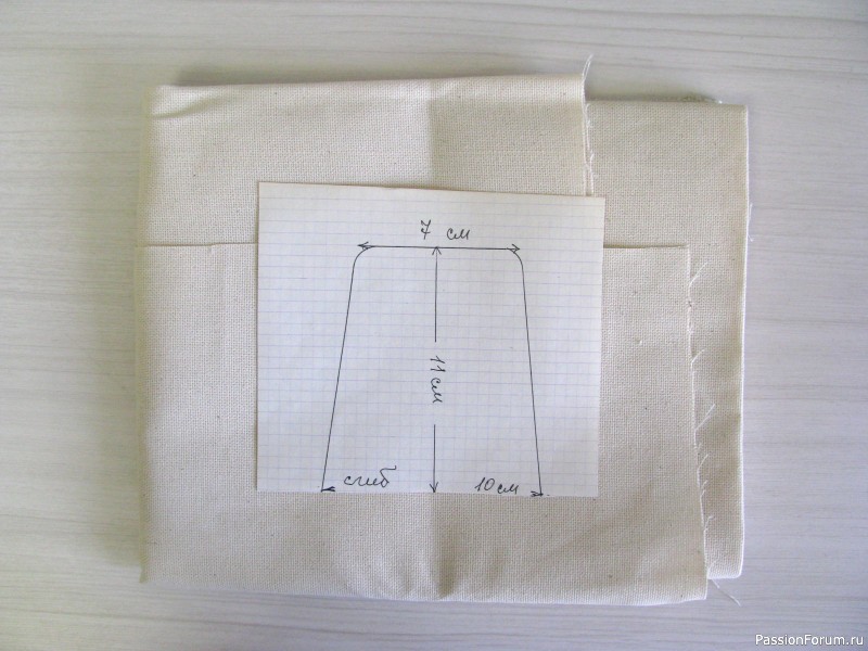 Игольница "Мезенская лошадка".