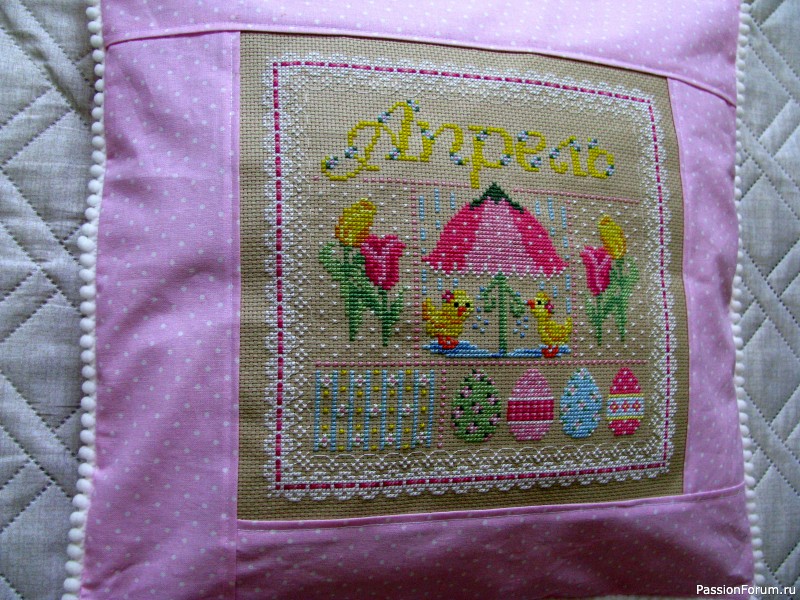 Апрель. Пасха.