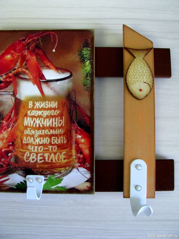 Подарки для мужчин