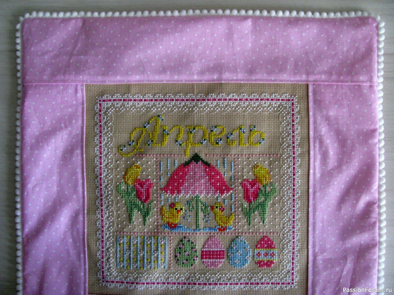 Апрель. Пасха.