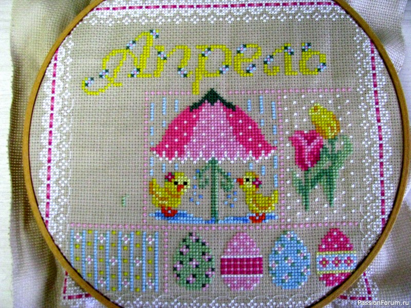 Апрель. Пасха.