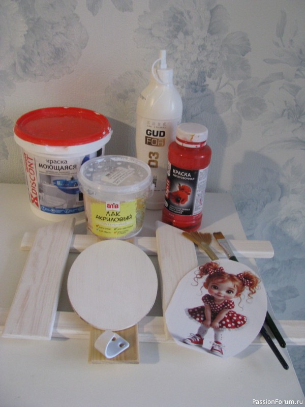 Подарочный набор "Моему любимому сердечку"