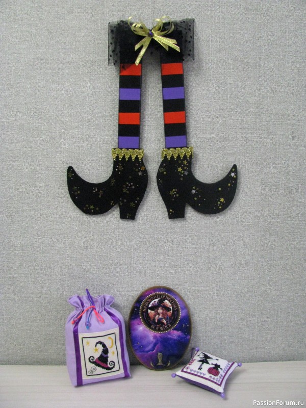 Набор Ведьмочки.