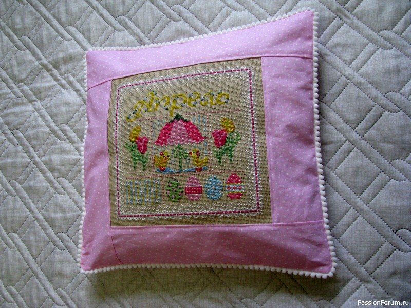 Апрель. Пасха.