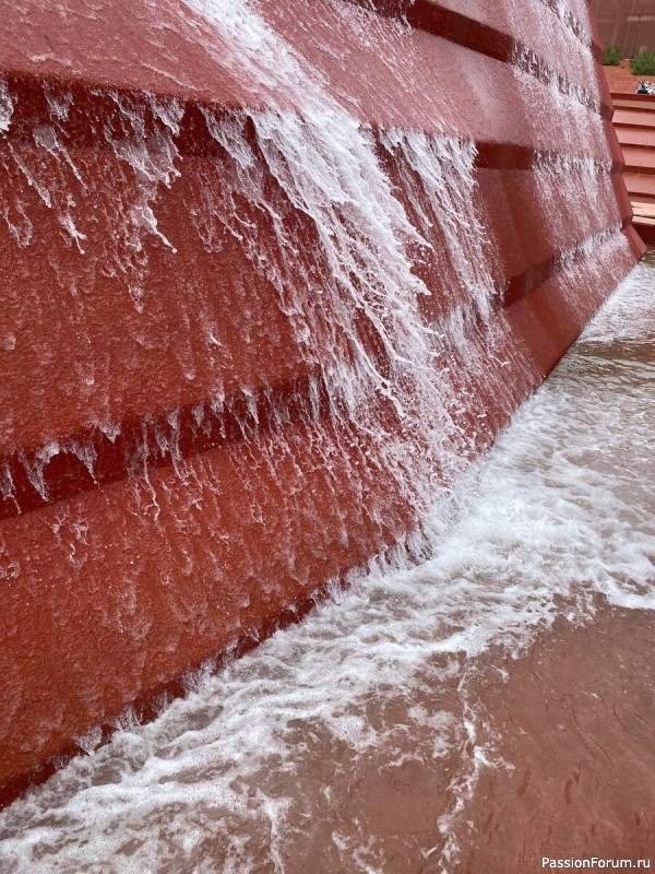 Каньон в парке С. Галицкого