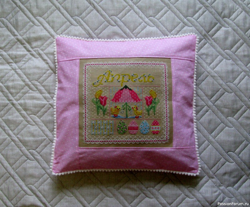 Апрель. Пасха.