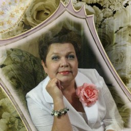Алла Алла