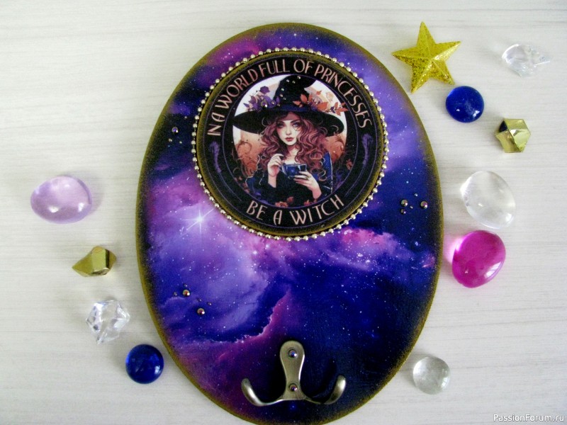 Набор Ведьмочки.