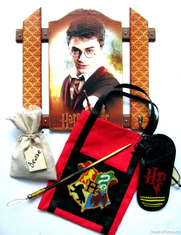 Интерьерный набор "В компании Гарри Поттера"