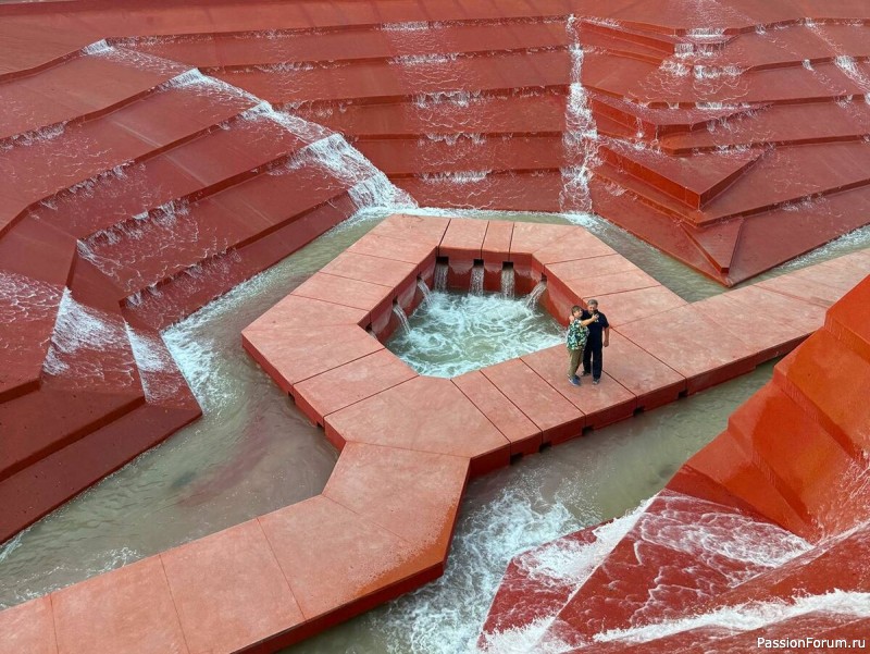 Каньон в парке С. Галицкого