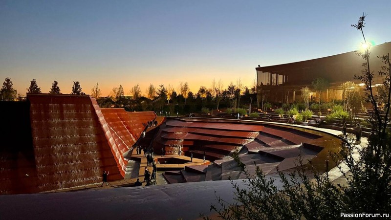 Каньон в парке С. Галицкого