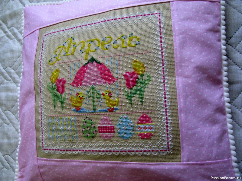 Апрель. Пасха.