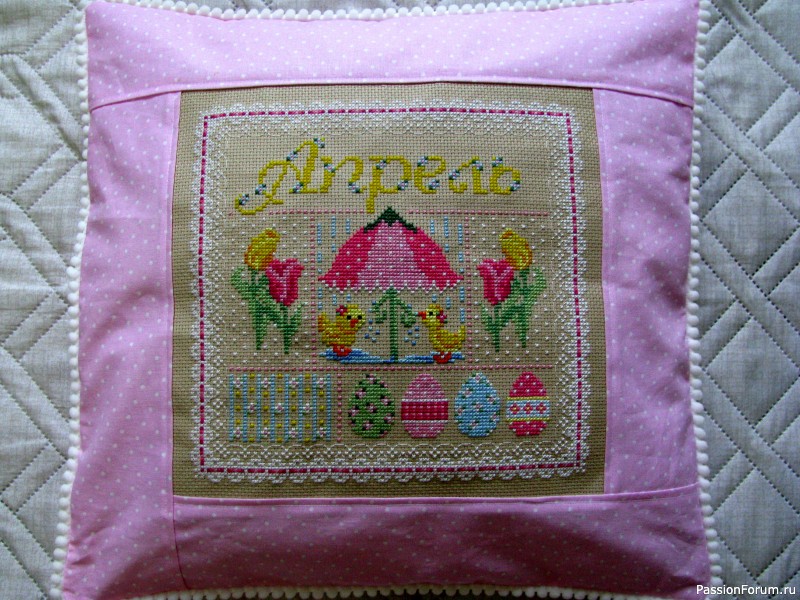 Апрель. Пасха.