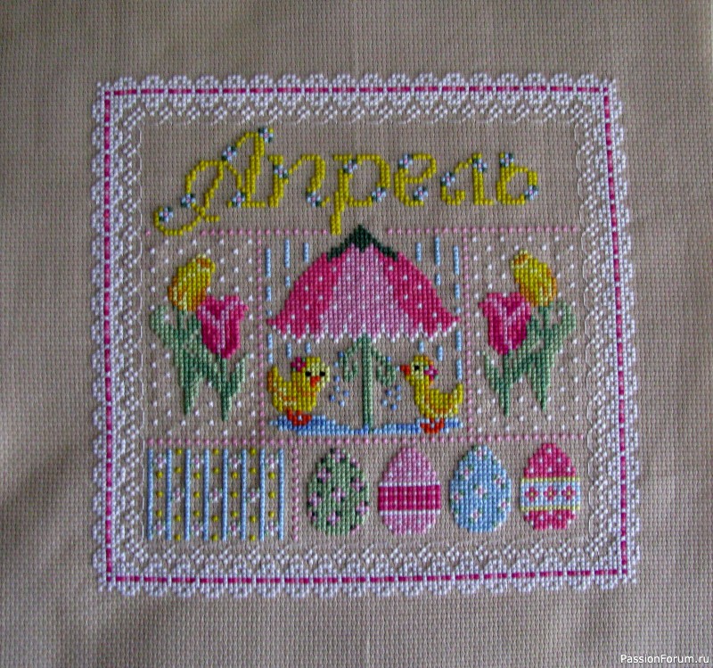 Апрель. Пасха.