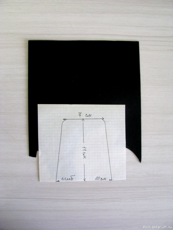 Игольница "Мезенская лошадка".