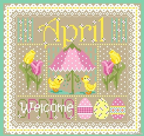 Апрель. Пасха.