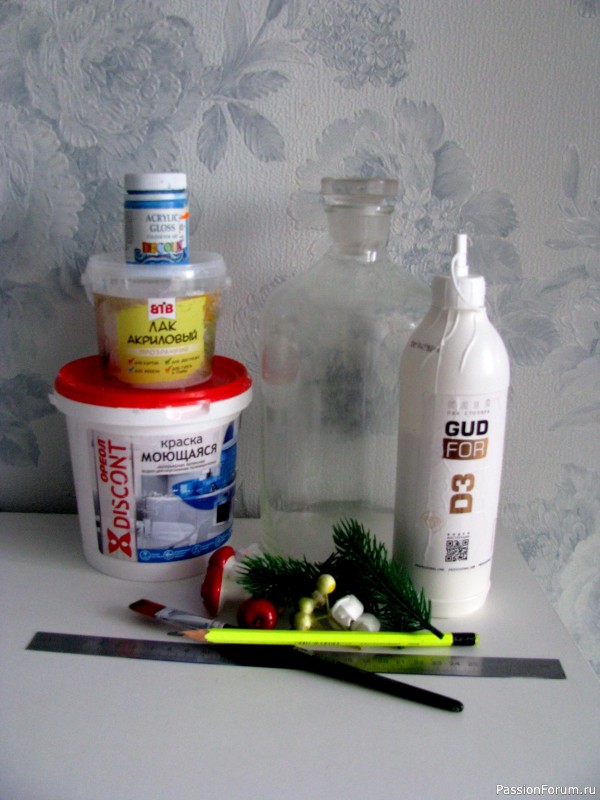 Сказочный домик