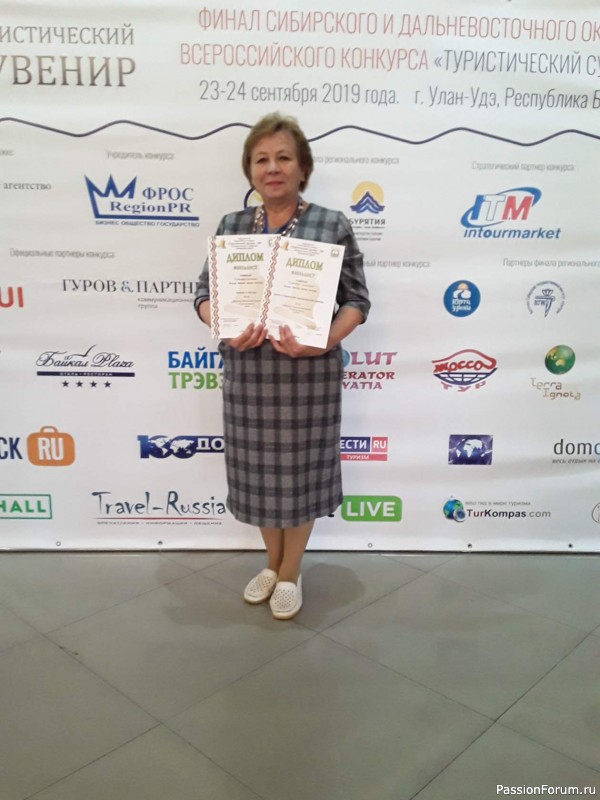 Моя Кукляндия. Моя Кукляндия.