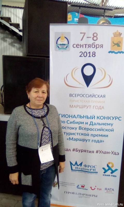 Моя Кукляндия. Моя Кукляндия.