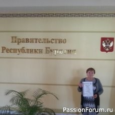 Моя Кукляндия. Моя Кукляндия.