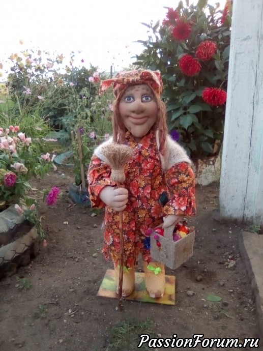 Ягусечька Ягусечька
