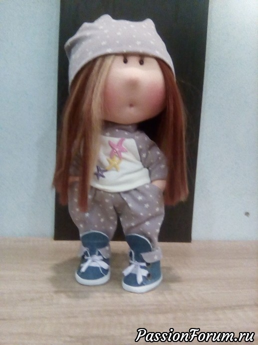 Модница!