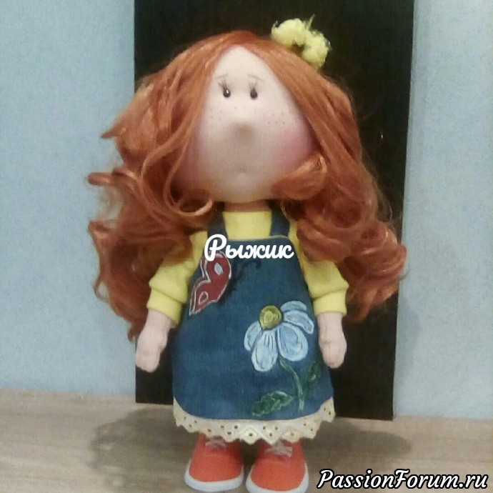 Девочки в наличии!