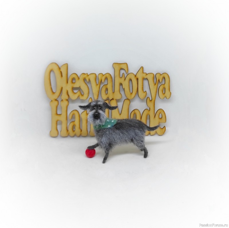 Пёс Бобик