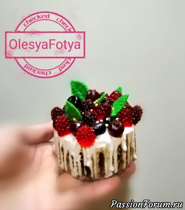 Мыло пироженка
