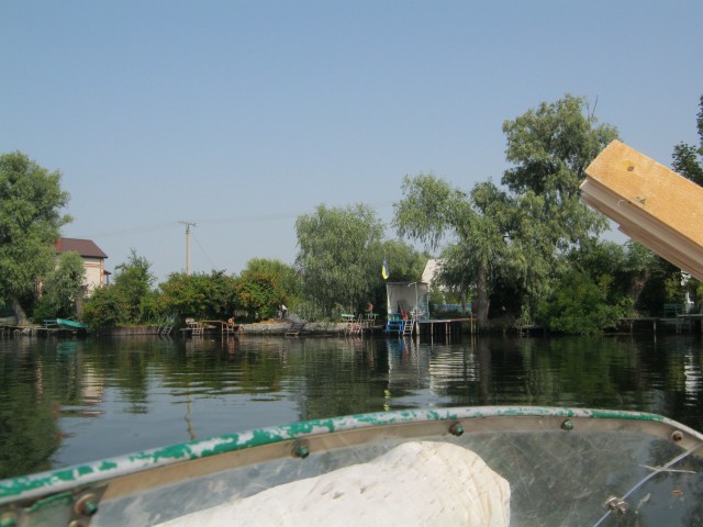с государственным флагом это вы увидите на многих дачах с государственным флагом это вы увидите на многих дачах