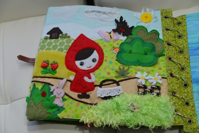 Книжка развивалочка