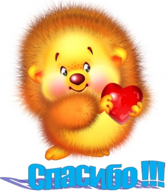 http://www.passionforum.ru/upload/110/u11067/005/c27a01cf.jpeg