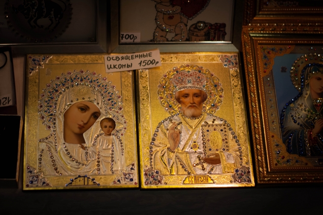 идейки к ПАСХЕ