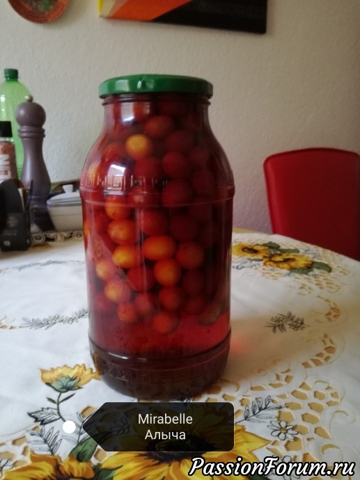 С наступающим Новым годом