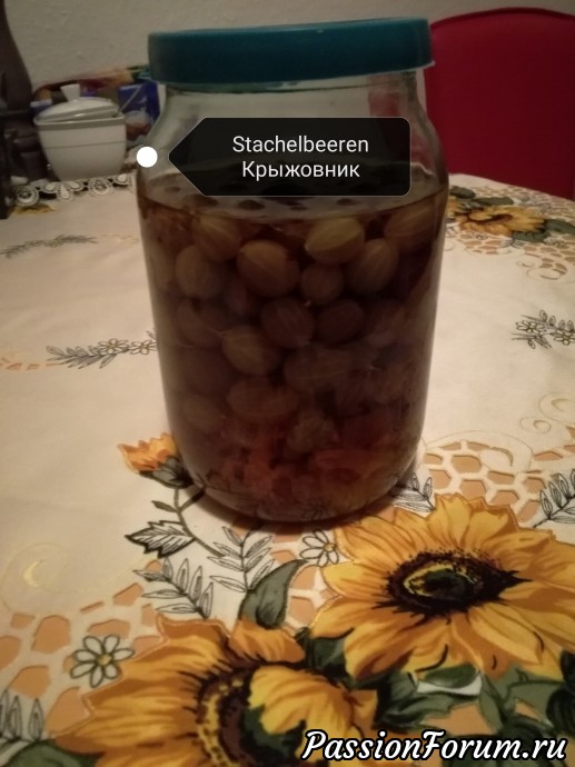 С наступающим Новым годом