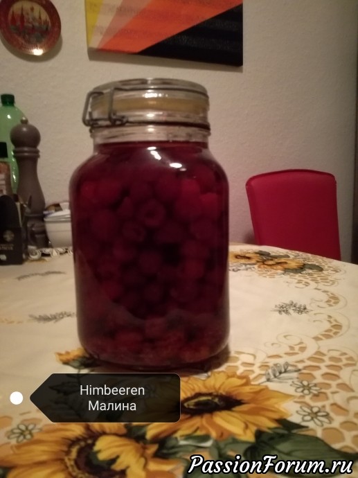 С наступающим Новым годом