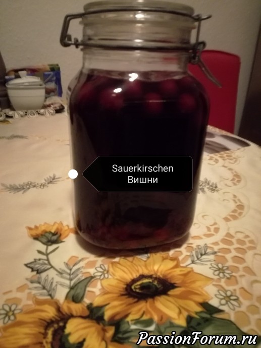 С наступающим Новым годом