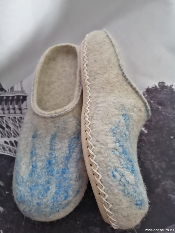 Тапки... Тапочки... Тапульки...