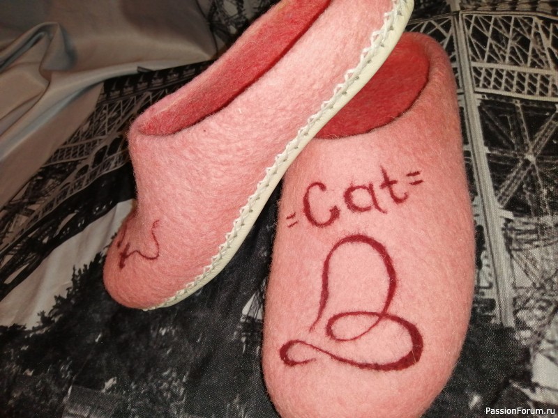 Тапки... Тапочки... Тапульки...