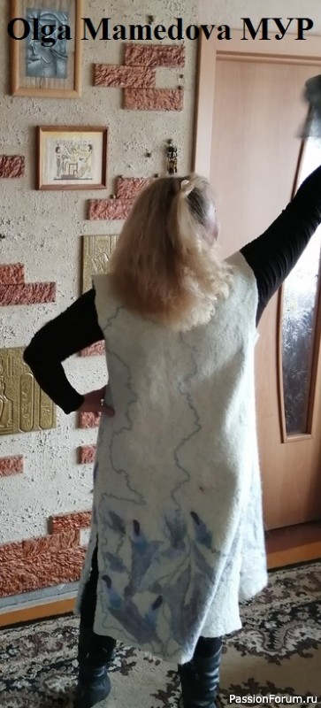 Ну вот и жилет...