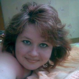 Елена Елена