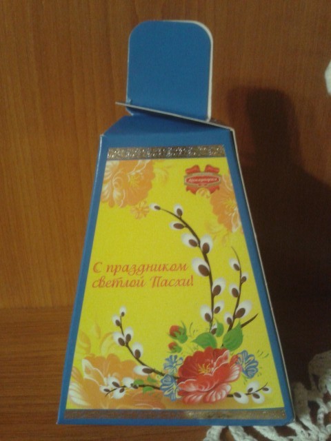 Мечты сбываются!
