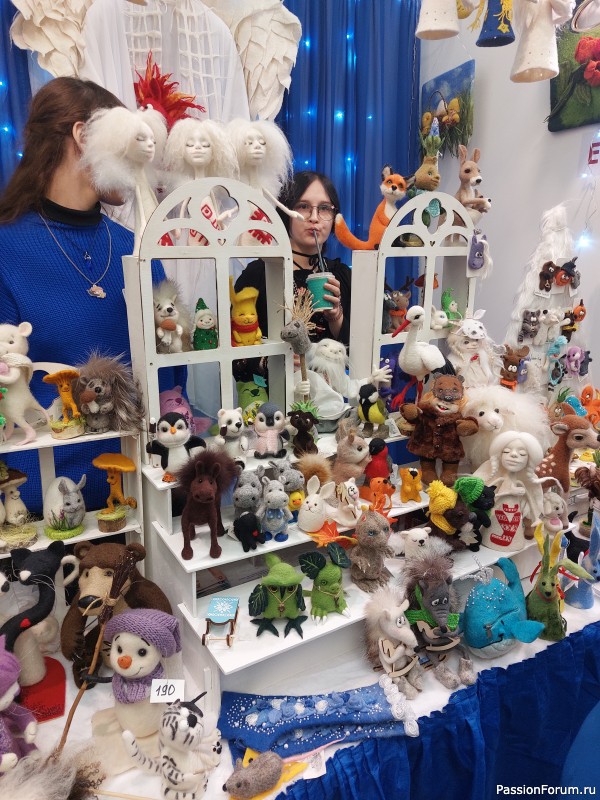 Зимний Млын 2025