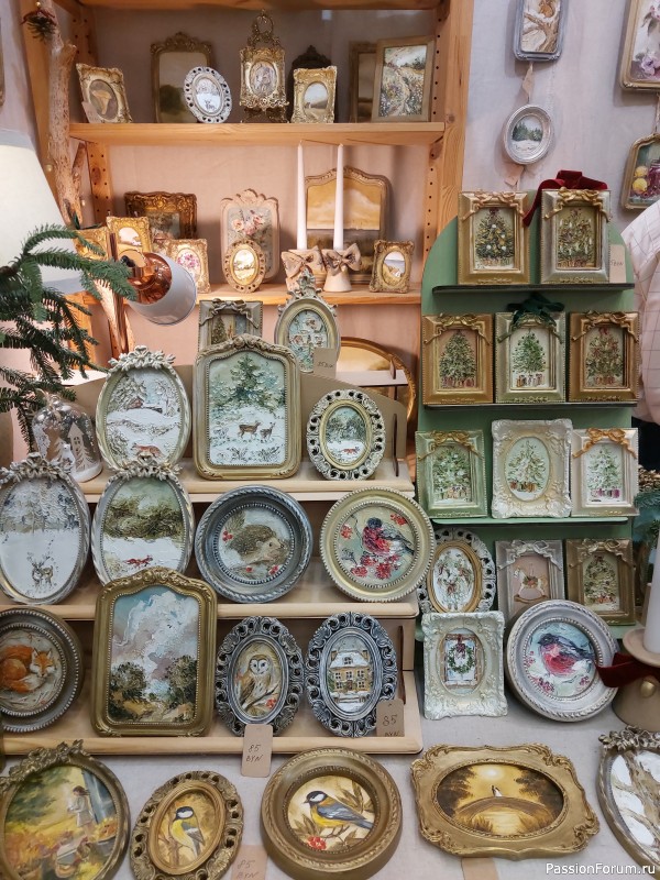 Зимний Млын 2025