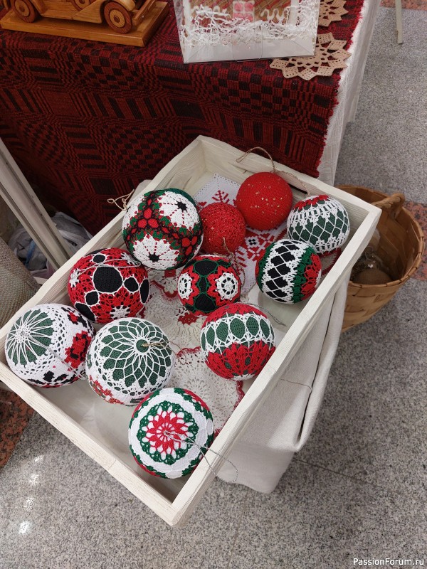 Зимний Млын 2025