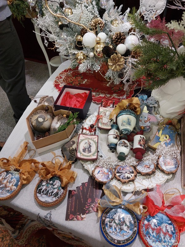 Зимний Млын 2025