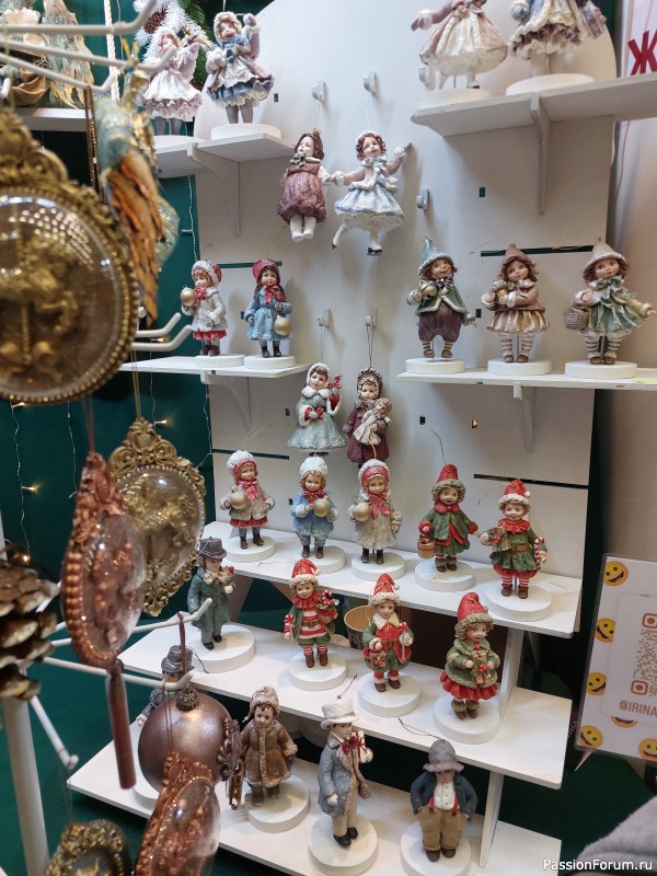 Декабрьский Млын-2